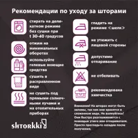 слайд 10