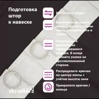 слайд 6