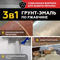 слайд 6