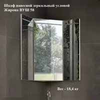слайд 4
