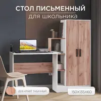 слайд 0