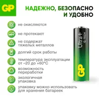слайд 4