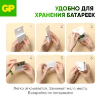 слайд 8