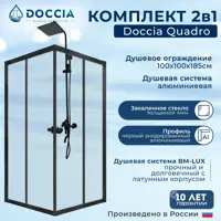 слайд 4