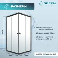 слайд 3