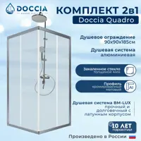 слайд 4