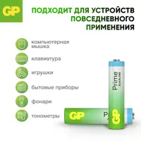 слайд 3