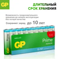 слайд 4