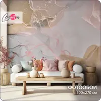 слайд 0