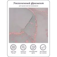 слайд 5