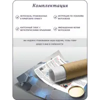 слайд 7