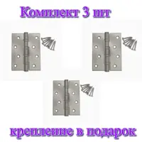 слайд 0
