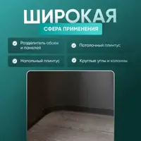 слайд 3