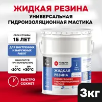 слайд 7