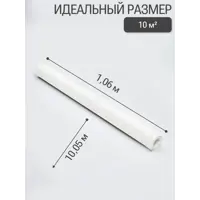 слайд 7