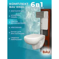 слайд 5
