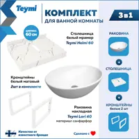 слайд 5