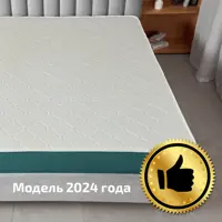 слайд 5