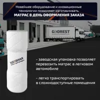 слайд 5