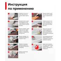 слайд 0