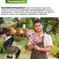 слайд 8