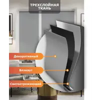 слайд 3