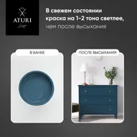 слайд 8