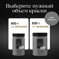 слайд 9