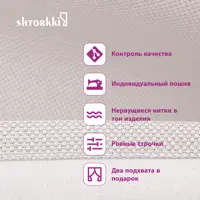 слайд 4
