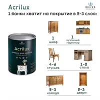 слайд 5