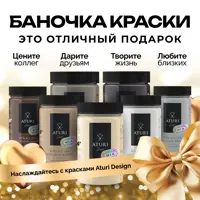 слайд 29