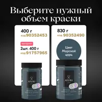 слайд 6
