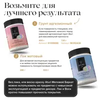 слайд 10