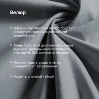 слайд 7