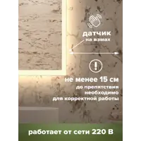 слайд 5