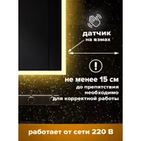 слайд 5