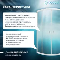 слайд 6