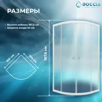 слайд 5