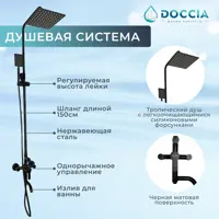слайд 3