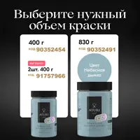 слайд 9
