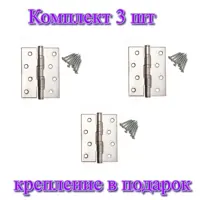 слайд 0