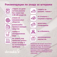 слайд 13