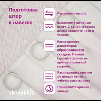 слайд 7