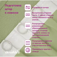 слайд 7
