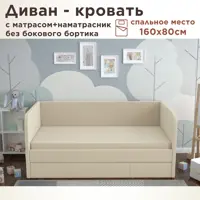 слайд 0