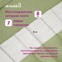 слайд 6