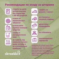 слайд 13