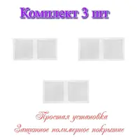слайд 0