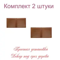 слайд 0