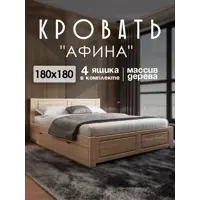 слайд 12